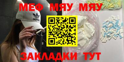 гашишное масло Канаш