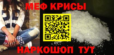 гашишное масло Канаш