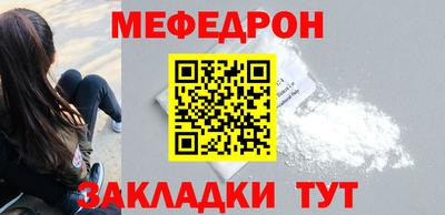гашишное масло Канаш