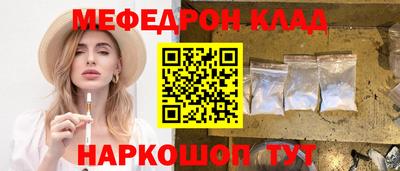 гашишное масло Канаш