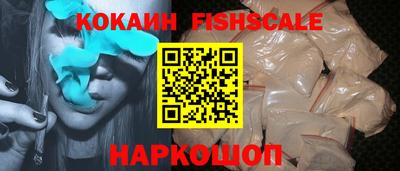 гашишное масло Канаш