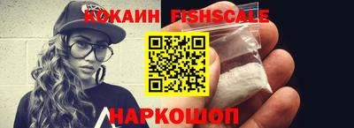 гашишное масло Канаш