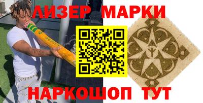 альфа пвп VHQ Кандалакша