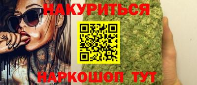 альфа пвп VHQ Кандалакша