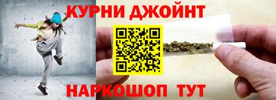 альфа пвп VHQ Кандалакша