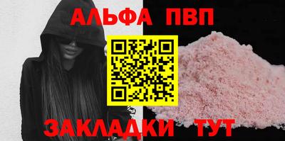 гашишное масло Канаш