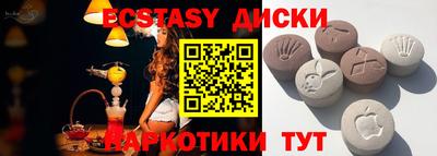 гашишное масло Канаш