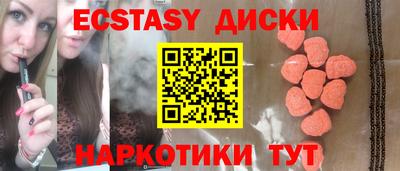 гашишное масло Канаш