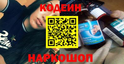альфа пвп VHQ Кандалакша
