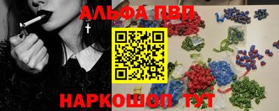 гашишное масло Канаш