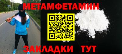гашишное масло Канаш