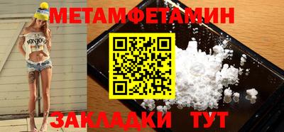 гашишное масло Канаш