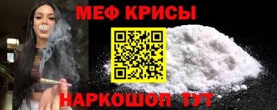 альфа пвп VHQ Кандалакша